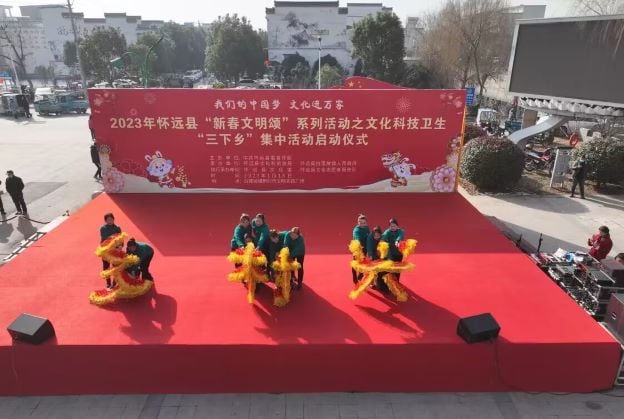 罨չഺ