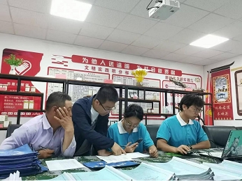 ѧ|ƶ뢻
