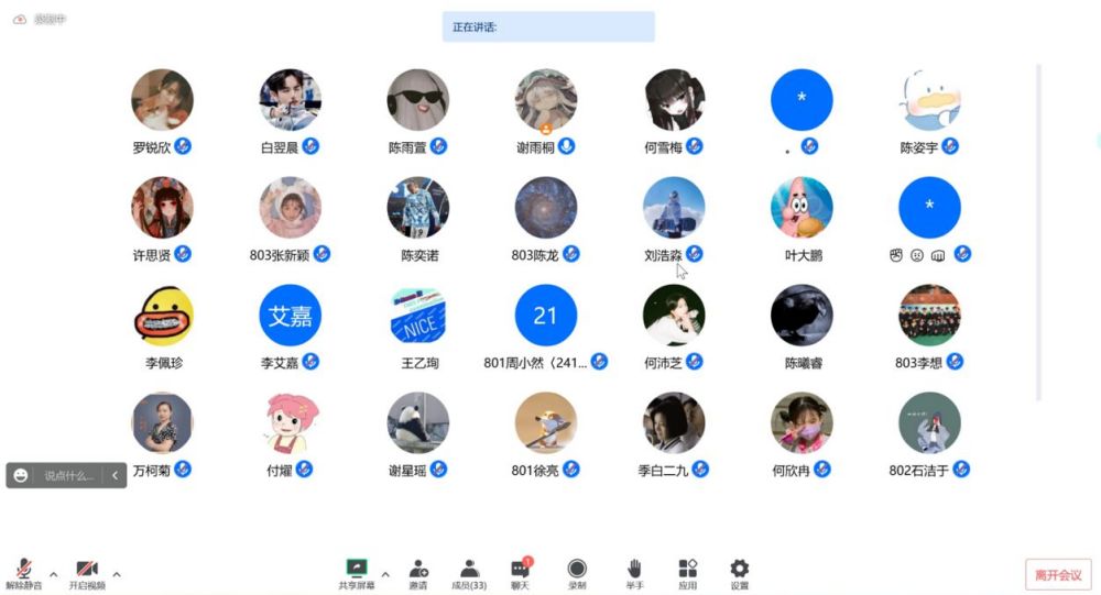 ũѧӡطĸഺ߿