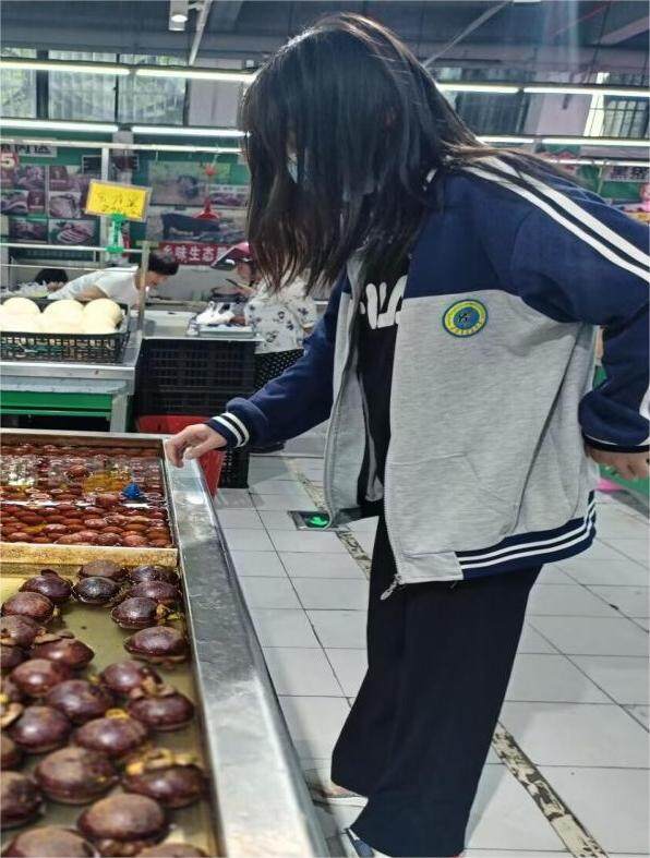ʦѧ磺ƽıչͼδг