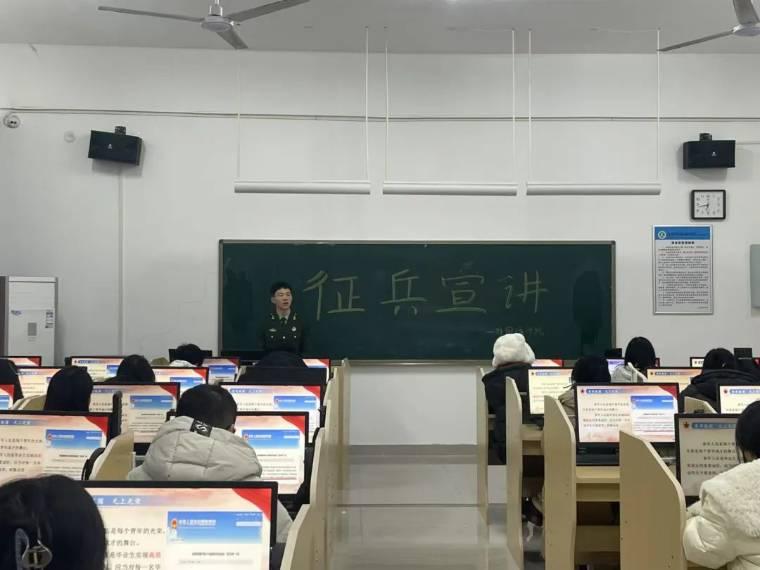 繤ѧԺѧԺɹٰ조ξϹ١