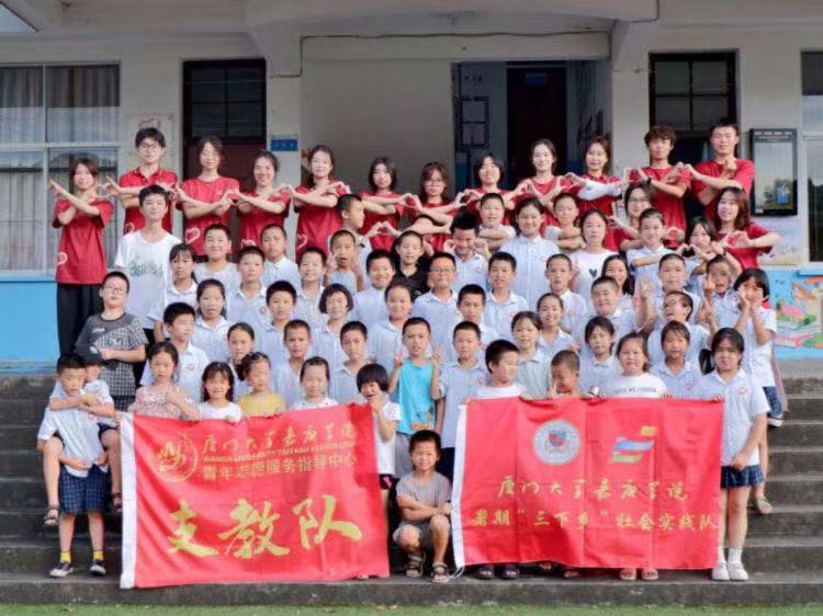 ŴѧθѧԺС֧ʵ磺Ԣְϣ